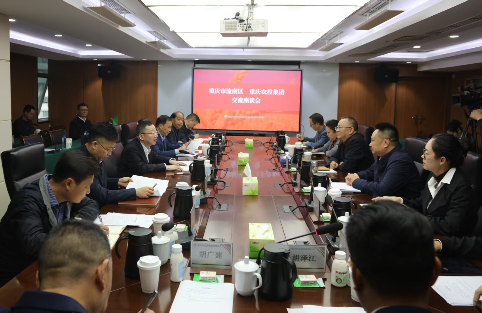2e915a3832e3da692950f9fa448a26de图片剪裁.jpg